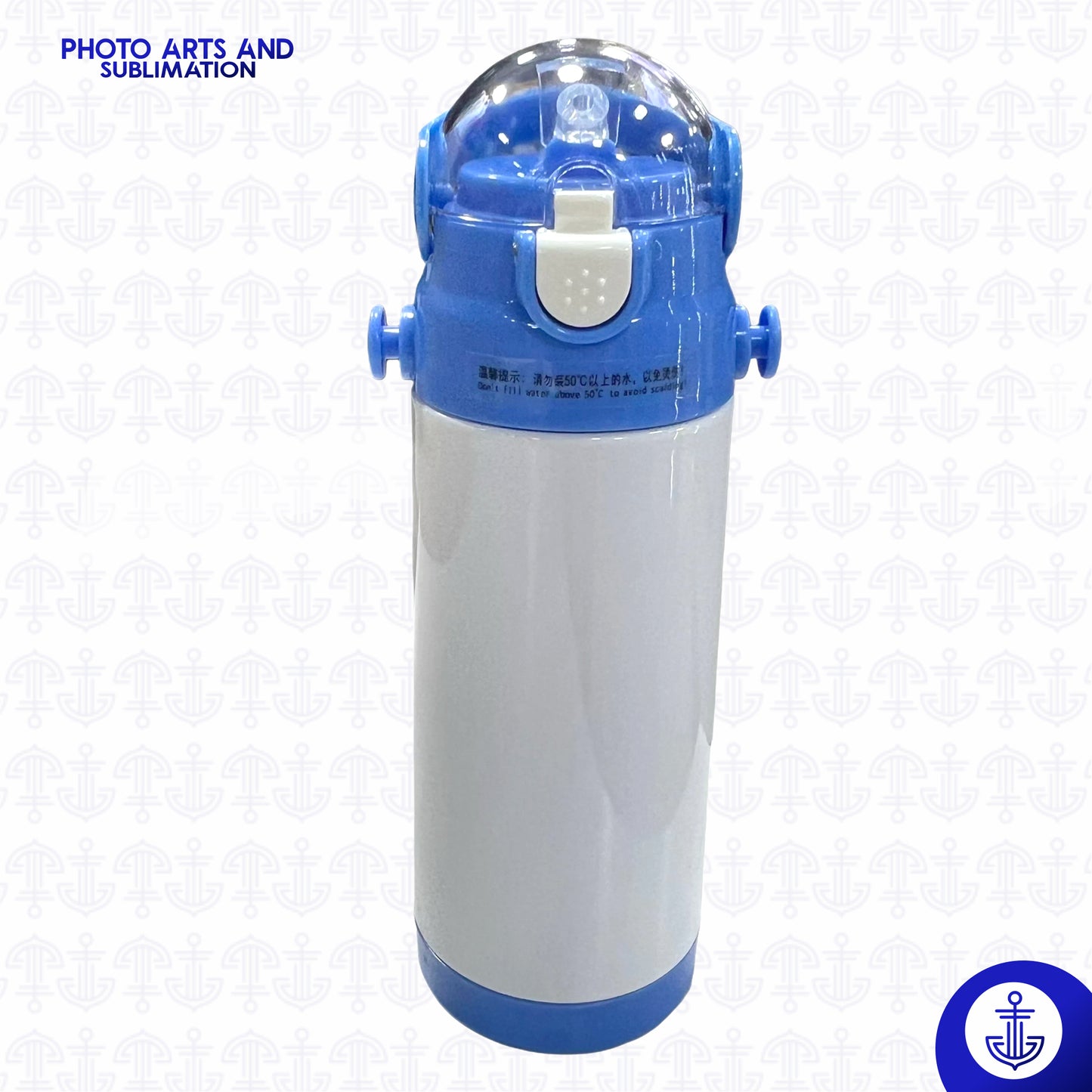 Botella Sublimable para Niños 350 ml